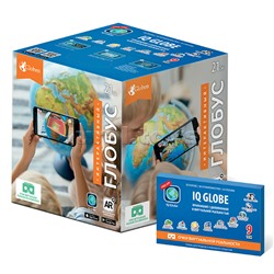 Интерактивный глобус Земли политический рельефный с подсветкой 210мм от батареек