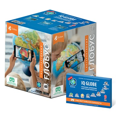 Интерактивный глобус Земли политический рельефный с подсветкой 210мм от батареек