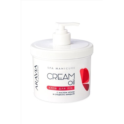 Aravia Крем для рук Cream Oil с маслом арганы и сладкого миндаля, 550 мл KRISTALLER, 1106442