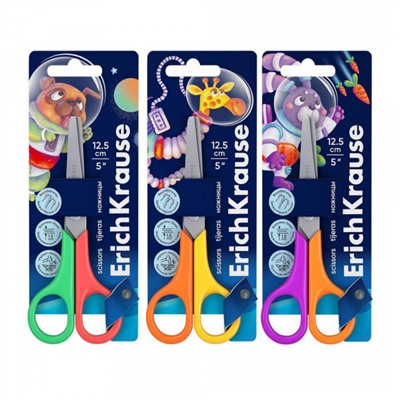 Ножницы детские 125 мм Artberry 39646 ErichKrause