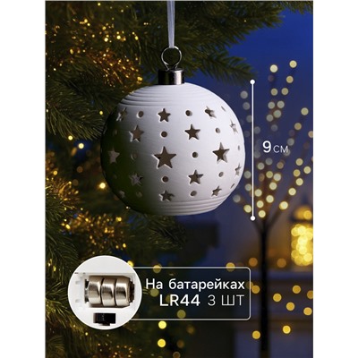 Ёлочный шар «Звёздное небо», 9×9×9.8 см, 1 LED, керамика, от батареек LR44×2, свечение тёплое белое