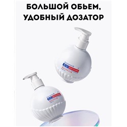 Зубная паста отбеливающая от кариеса и налета 265г