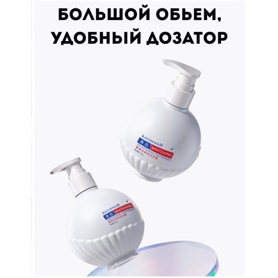 Зубная паста отбеливающая от кариеса и налета 265г