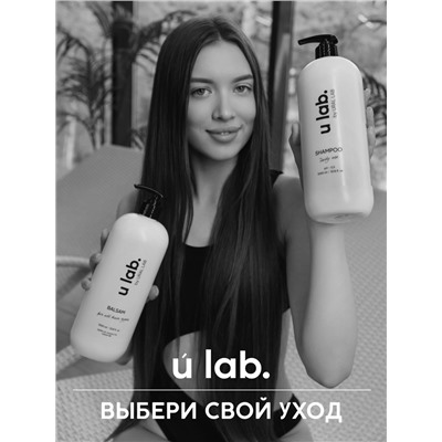 Шампунь для волос, увлажнение и питание, аромат цветочный, U LAB prof, 1000 мл