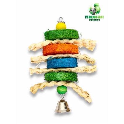 Игрушка для попугая «Сэндвич», 17×10 см, цвет МИКС