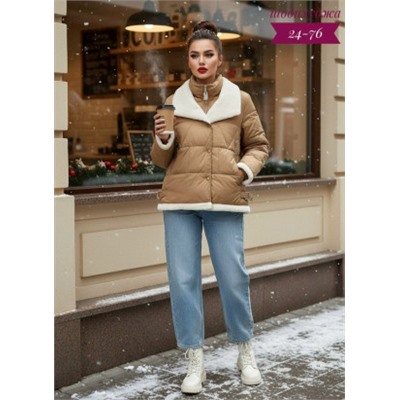 Куртка #23112737