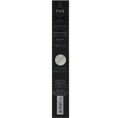 Sigma, F42, Strobing Fan, веерная кисть для стробинга, 1 шт.