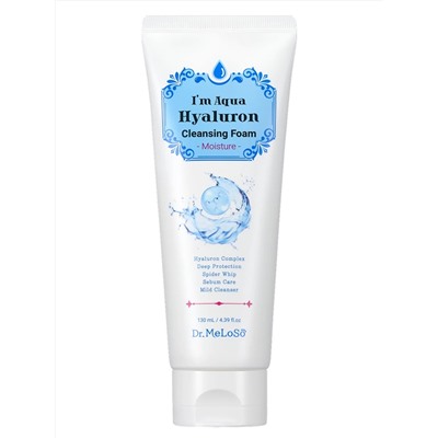 Dr.MeLoSo Пенка для умывания лица с гиалуроновой кислотой / I'm Aqua Hyaluron Moisture Cleansing Foam, 130 мл 24764
