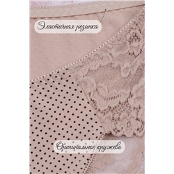 Трусы женские №GL543