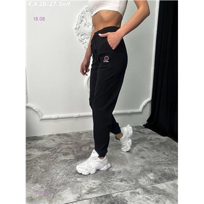 Штаны 1979546-1