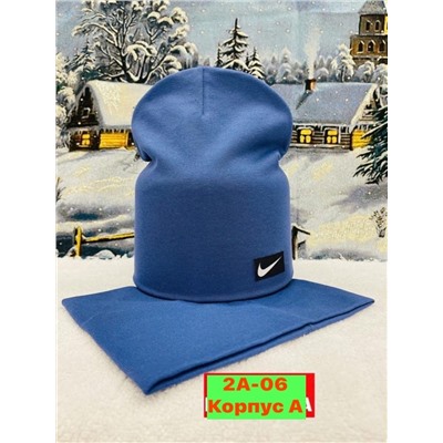 Комплект Шапка и снуд