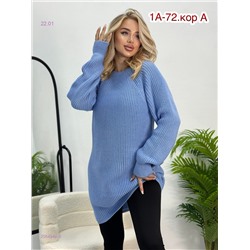 Туника 2054944-3