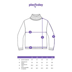 Свитер трикотажный для мальчиков