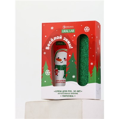 Подарочный набор новогодний «Весёлой зимы», крем для рук, 30 мл и пилка для ногтей, URAL LAB
