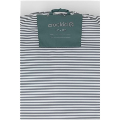 CROCKID Куртка ВК 30147/3 УЗГ