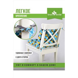 Подушка для мебели из рогожки 40*40см НАТАЛИ, 1072133
