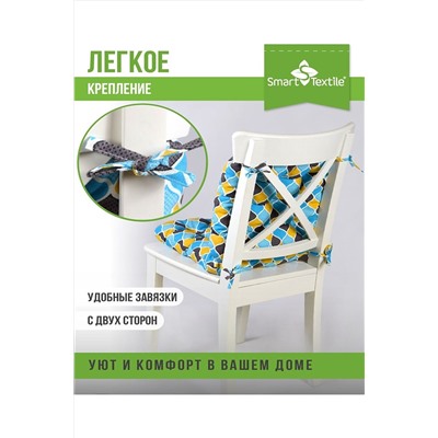 Подушка для мебели из рогожки 40*40см НАТАЛИ, 1072133