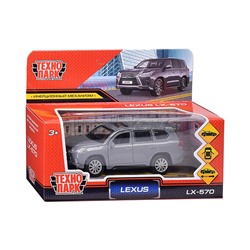 Машина металл Lexus LX-570 длина 12 см, двери, багаж, инерц, серый, коробке