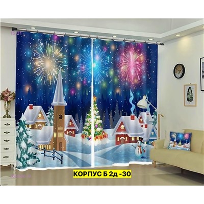 Фотошторы 3д 2050960-10