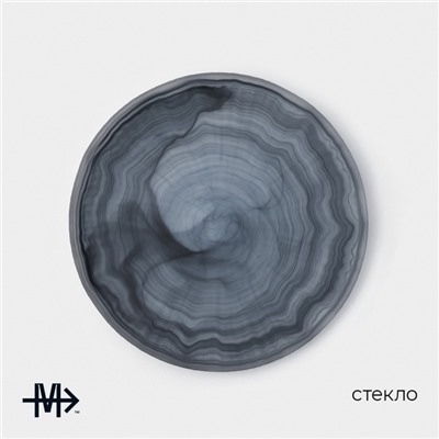 Тарелка Magistro «Вирпул», d=20.5 см, стекло, голубая