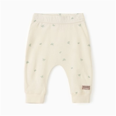 Штанишки детские MINAKU, рост 62-68 см, молочные
