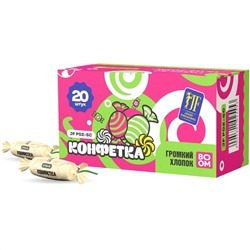 Петарды JF P02-SC Конфетка