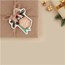 Шильдик декоративный на подарок «С Новым годом!», 6.5×10 см