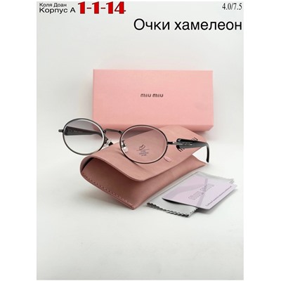 Солнцезащитные очки #22972244
