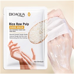 Увлажняющая маска-перчатки для рук с экстрактом Риса Bioaqua, 1 пара.