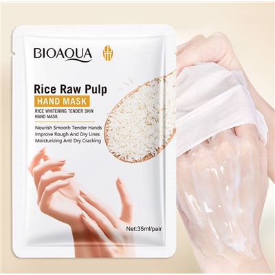Увлажняющая маска-перчатки для рук с экстрактом Риса Bioaqua, 1 пара.