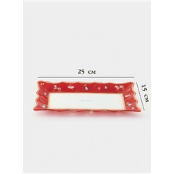 Блюдо сервировочное новогоднее Доляна «Сказочные истории», 25×16 см, стекло, белое, красное