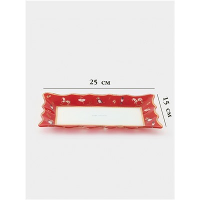 Блюдо сервировочное новогоднее Доляна «Сказочные истории», 25×16 см, стекло, белое, красное