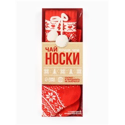 Чай подарочный «Носки», 12 шт. × 1.8 г