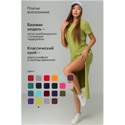 Однотонное женское платье-футболка Happyfox