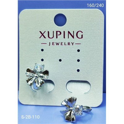 Серьги #23064864