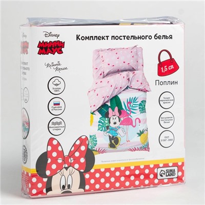 Постельное бельё 1.5-спальное «Этель» Spring Palms, поплин