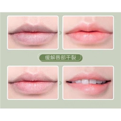 Помада #23056755