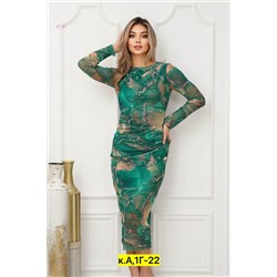 Платье 2052347-4