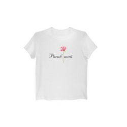 Футболки DEA MIA ФУФАЙКА ЖЕНСКАЯ 5609