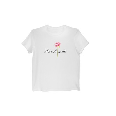 Футболки DEA MIA ФУФАЙКА ЖЕНСКАЯ 5609