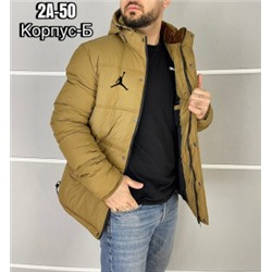 Куртка #22446529