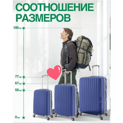 Комплект #23331902