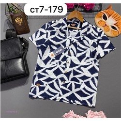 рубашка 1978816-3