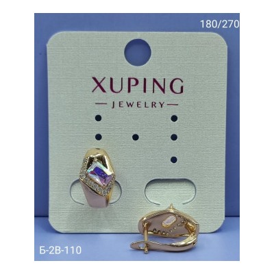 Серьги #23091885