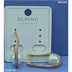 Серьги #23052187