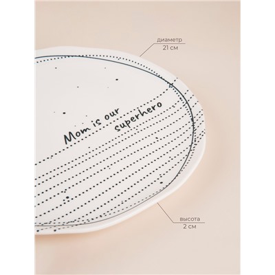 Тарелки SL Home «Милый дом», d=21 см, фарфор, набор 2 шт., белые