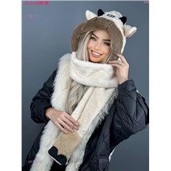 Комплект 3 в 1 1853761-4
