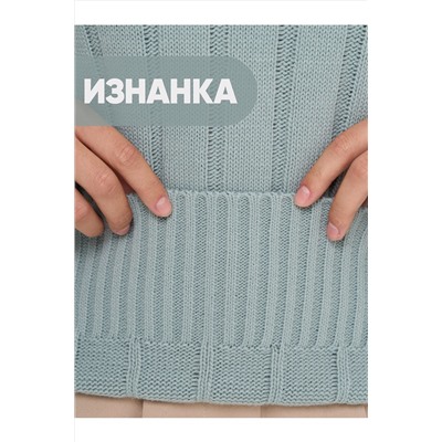 Джемпер NEWVAY, 1065677