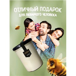 Мед-суфле таежный с маточным молочком 0,5 кг.