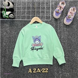 кофта 2055484-3